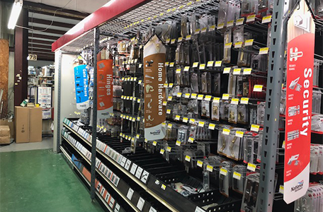 Home Security Hardware Home Security Hardware
